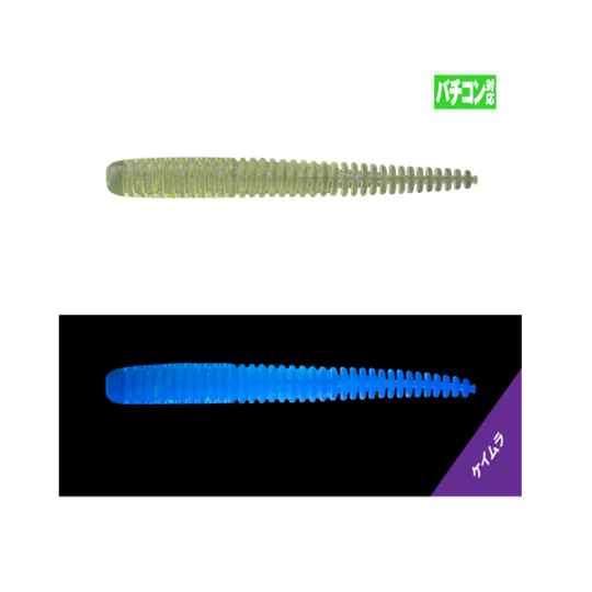 Jackall Worm Mellow Ring 3.0inch VC Keimura Tantan Chart Crash