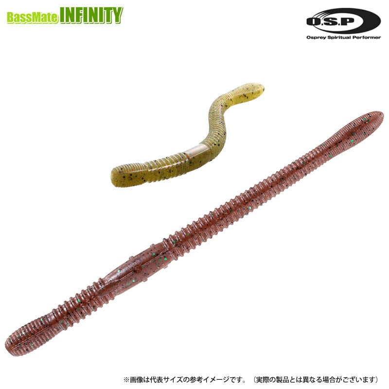 O.S.P Worm DoLive Crawler 4.5inch W034 Scuppernon Blue Flake