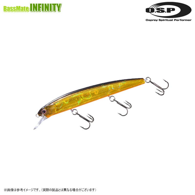 OSP Asura II-SP 925 SP GRW91 Ghost Real Smelt Ver. Purple
