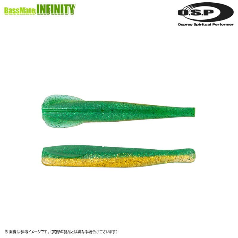 O.S.P Worm Windy 3.5inch TW201 Orange Gold Rush
