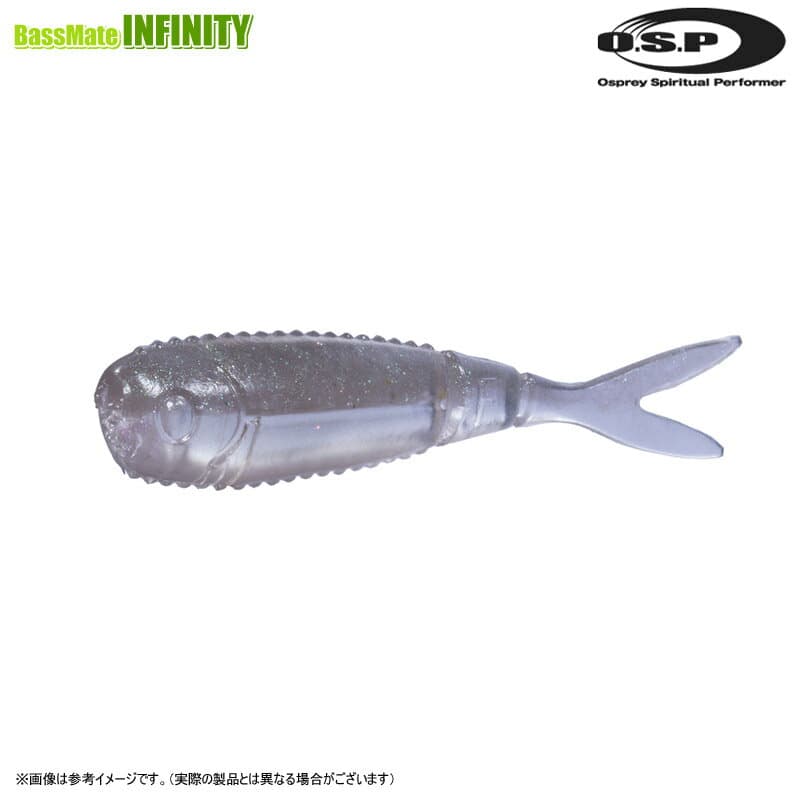 O.S.P Worm Wispul 1.5inch W087 Deep Glow
