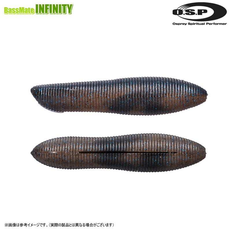 OSP Spinnuts 80 TW117 Ghost Shrimp