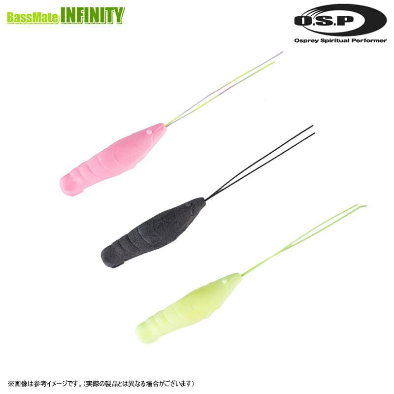 O.S.P Worm Ebidance ED03 Black