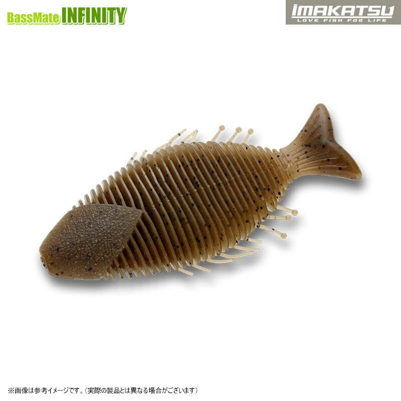 Imakatsu Worm Huddle Gill 5inch #S-14 Green Pumpkin Pepper