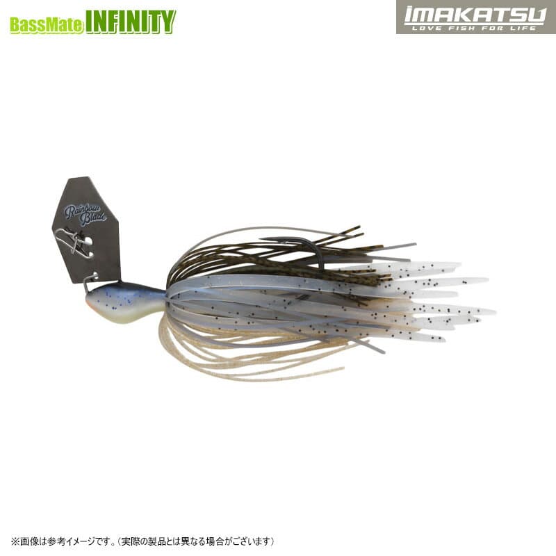Imakatsu Bass Lure Rainbow Blade 3/8oz #MS-227 American Blue Shad Black