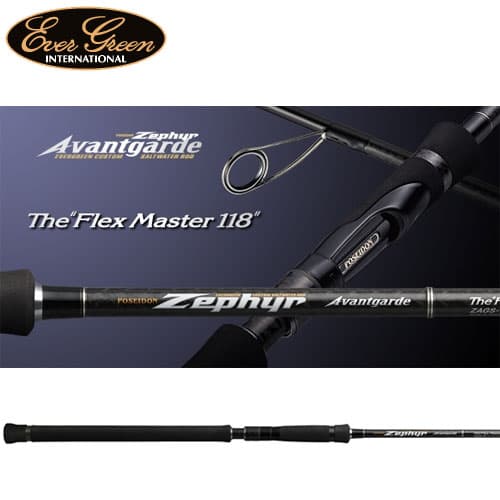 Evergreen Zephyr Avantgarde ZAGS-118 Flex Master 118