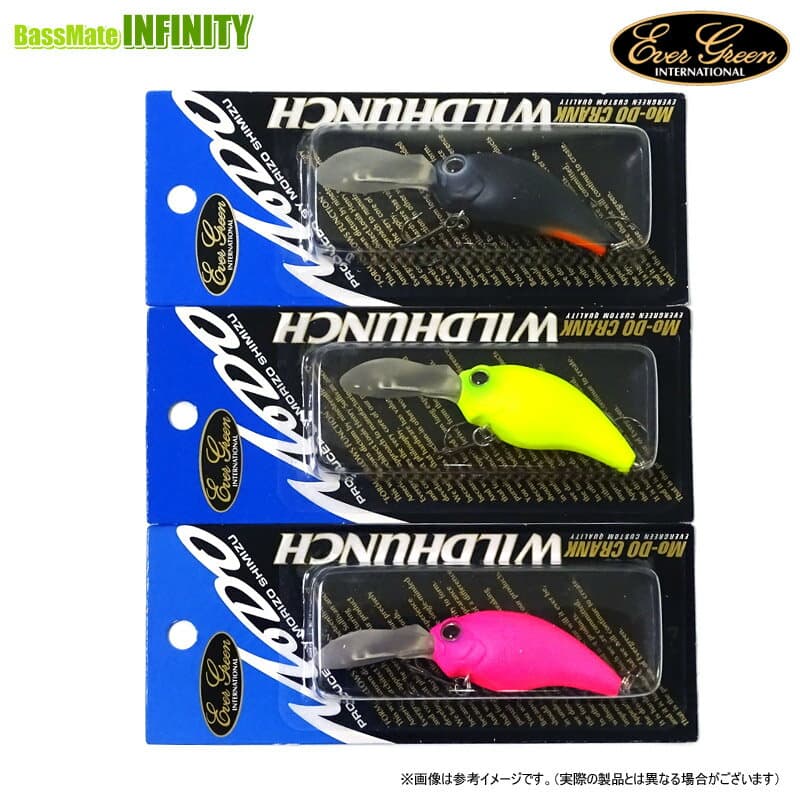 Evergreen Bass Lure MoDO Wild Hunch #T802 T80 Matte Chart