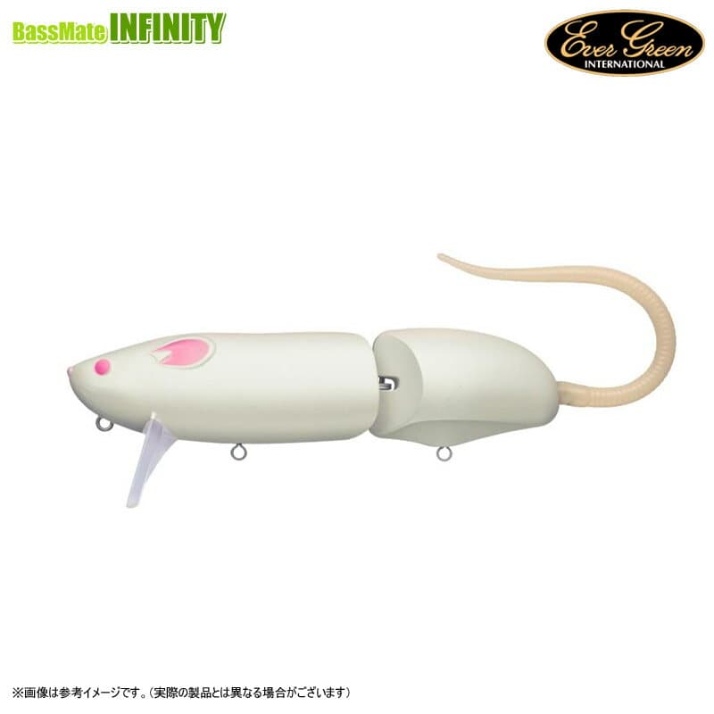 Evergreen Bass Lure Combat Rat #647 Pink Rat