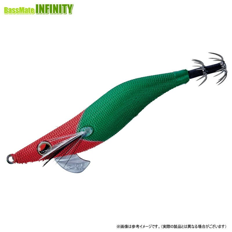 Gamakatsu Speed Metal Egi Dropper 2.5