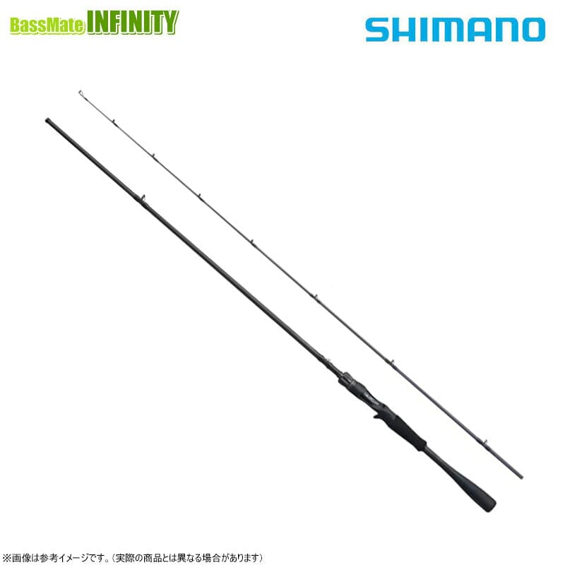 Shimano 26 Zodias 1610ML-2