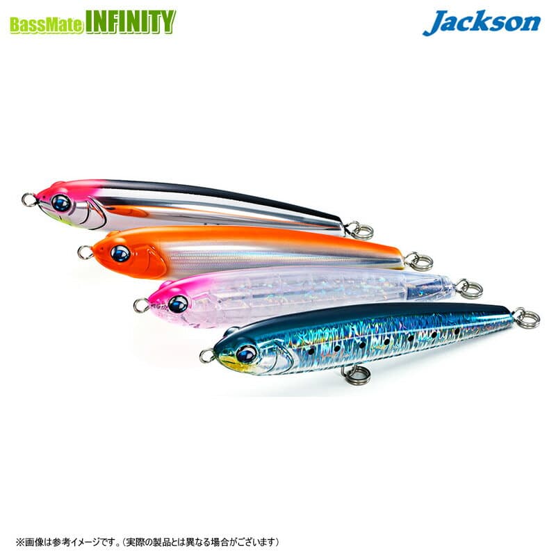 Jackson Prowler 190