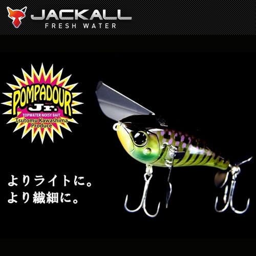 Jackall Pompadour Jr.