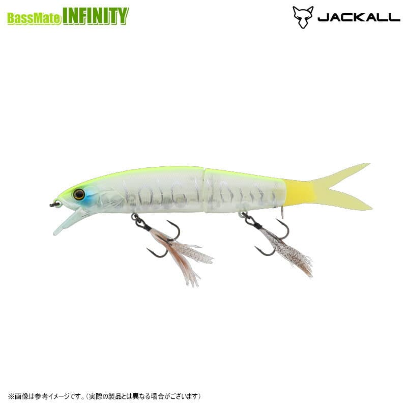 Jackall Cluber SF