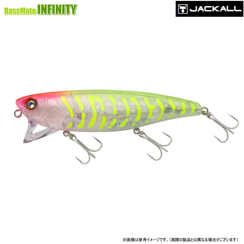 Jackall Raico 132F #Kin Kono