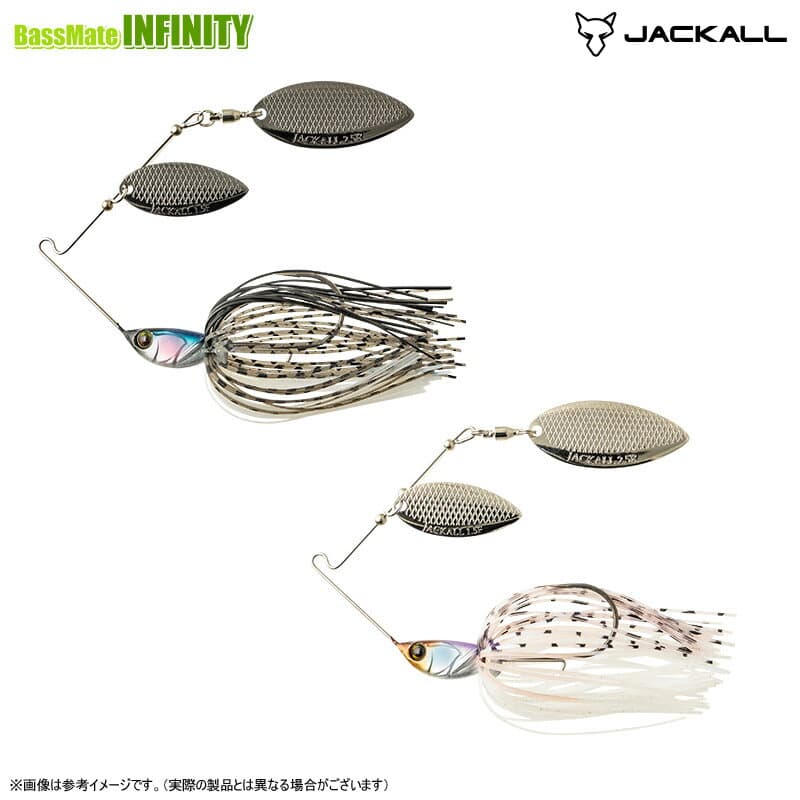 Jackall Super Dawn 1/4oz