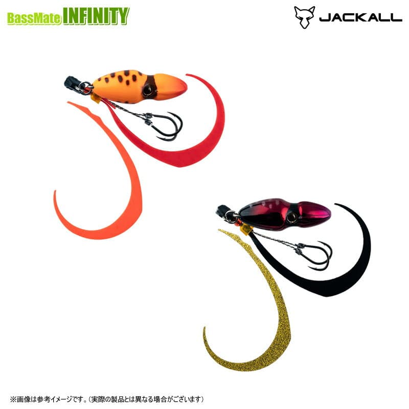Jackall TG Bin Bin Switch 150g #F-0283 Glow Pearl