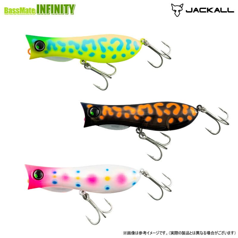 Jackall Bleeker Toppy 67F MC Coach Dog