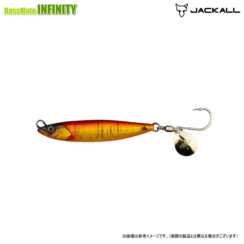 ●ジャッカル　フラッグトラップ ブレード 60g 【メール便配送可】 【まとめ送料割】