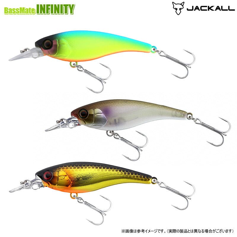 Jackall Soul Shad 58SSR-F Blue Back Chart