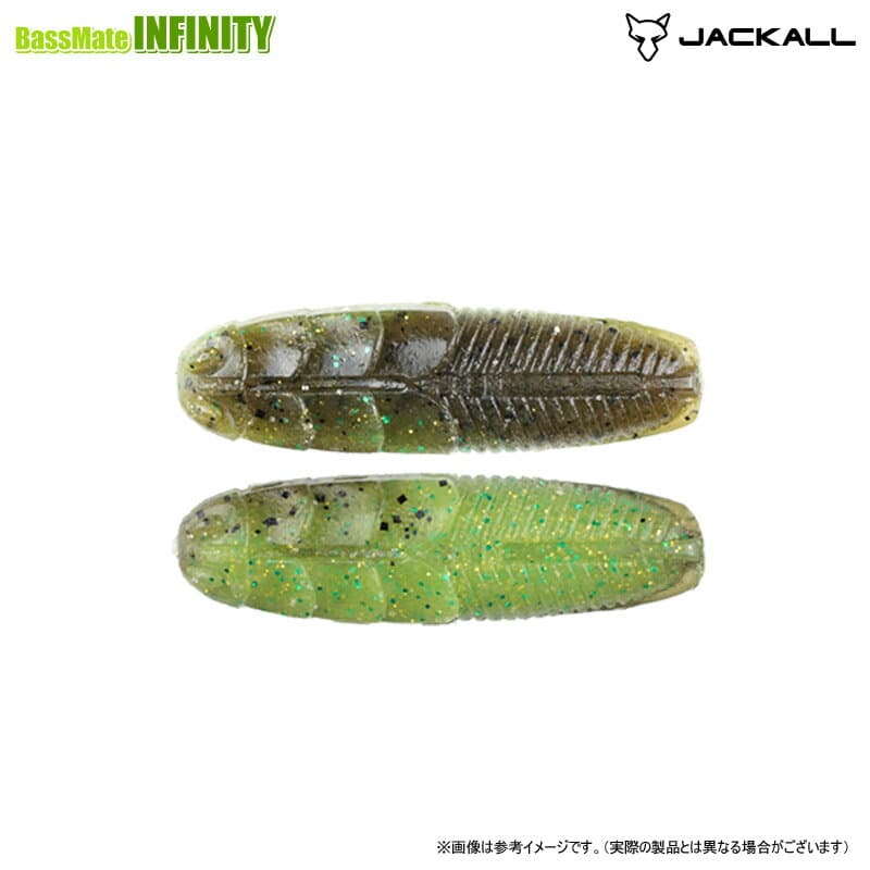 Jackall Jimee Imo 2 inch