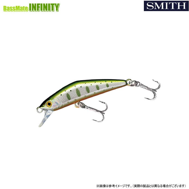 Smith Trout Plug D-Compact 45 #01 Kurokin