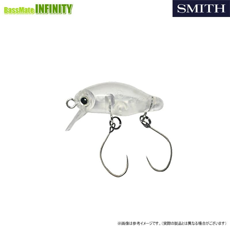 Smith Cadis Micro Topwater