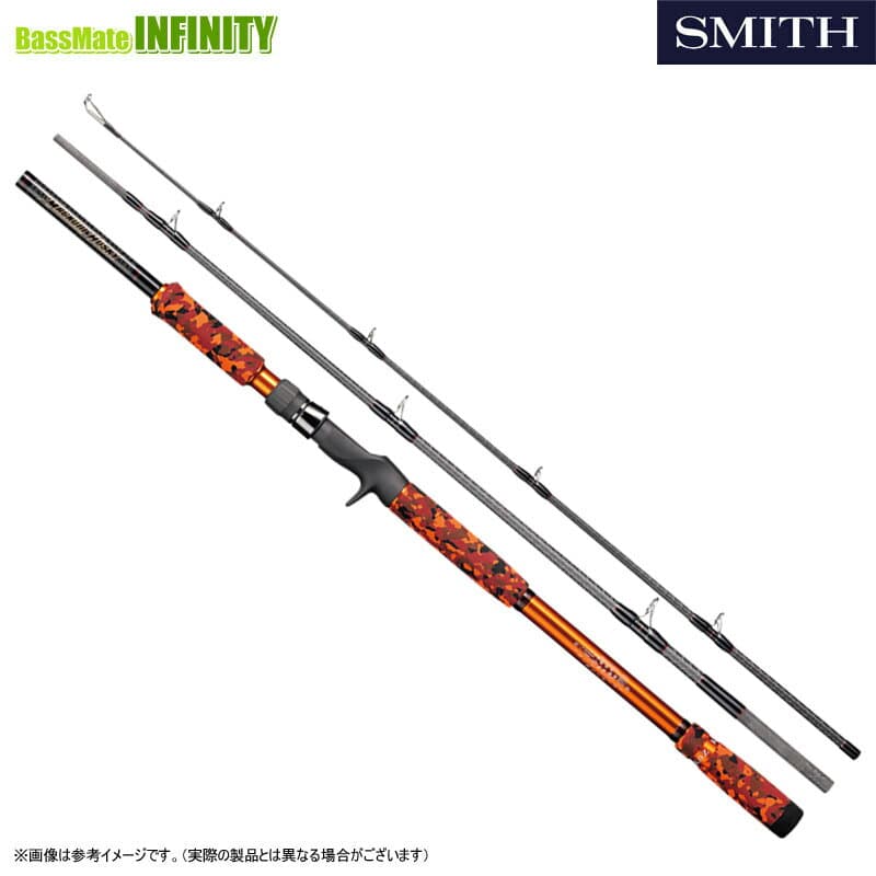 Smith Magnum Husky KOZMH-KOZIII723H (Baitcasting 3 Piece)