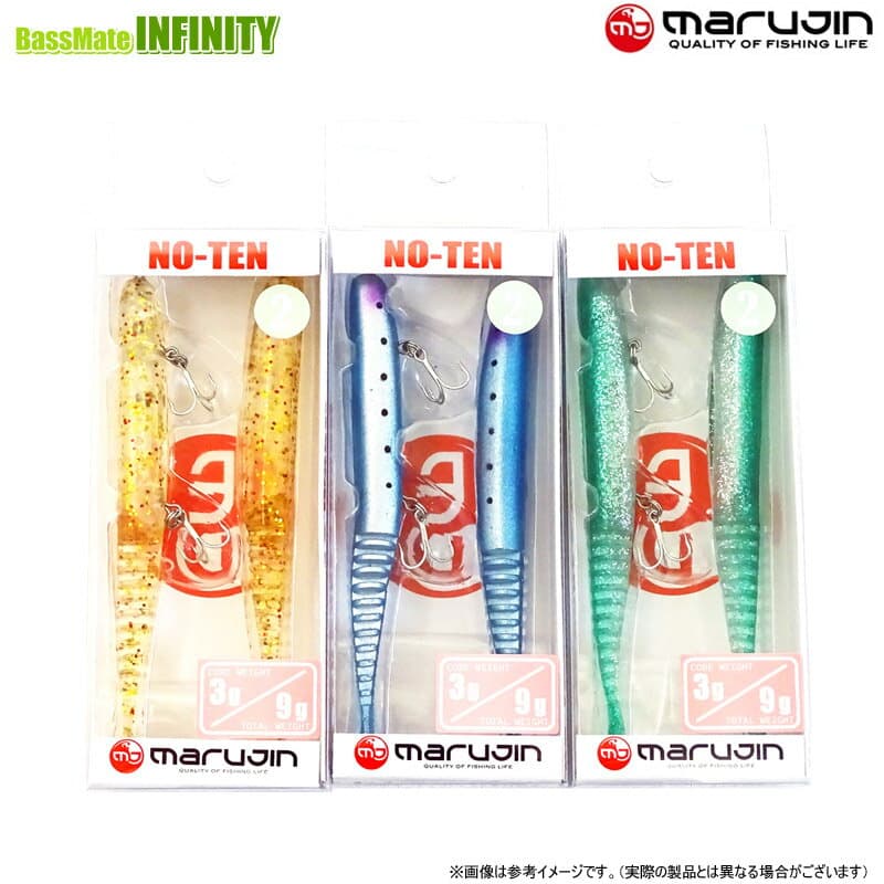 Marujin Worm No-Ten 2 #07 Day Blue