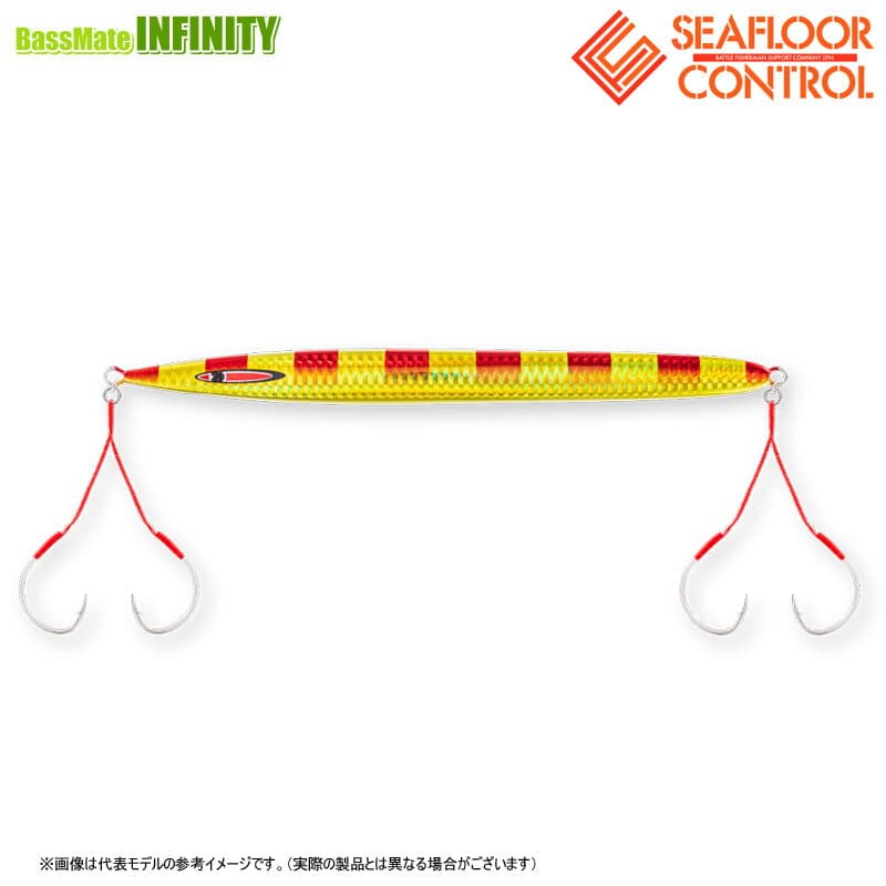 SEAFLOOR CONTROL S Legend 240g Glow Color