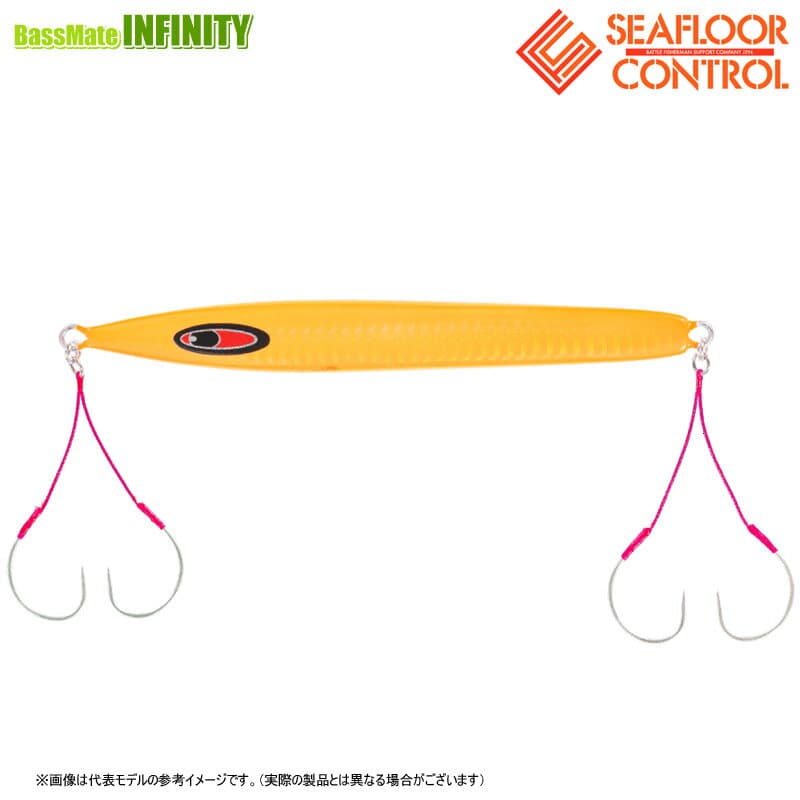 Seafoor Control Arc 170g Glow