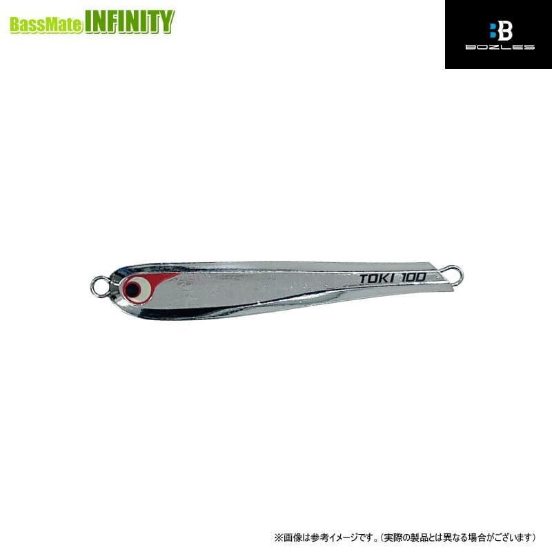 Bozles TG Tokichiro Plated Type 100g