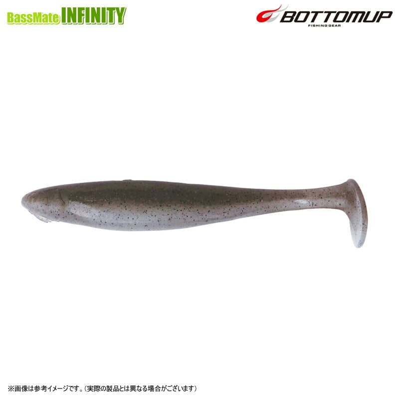 Bottomup Worm Volup Swimmer 5.5inch Ghost Chart Back