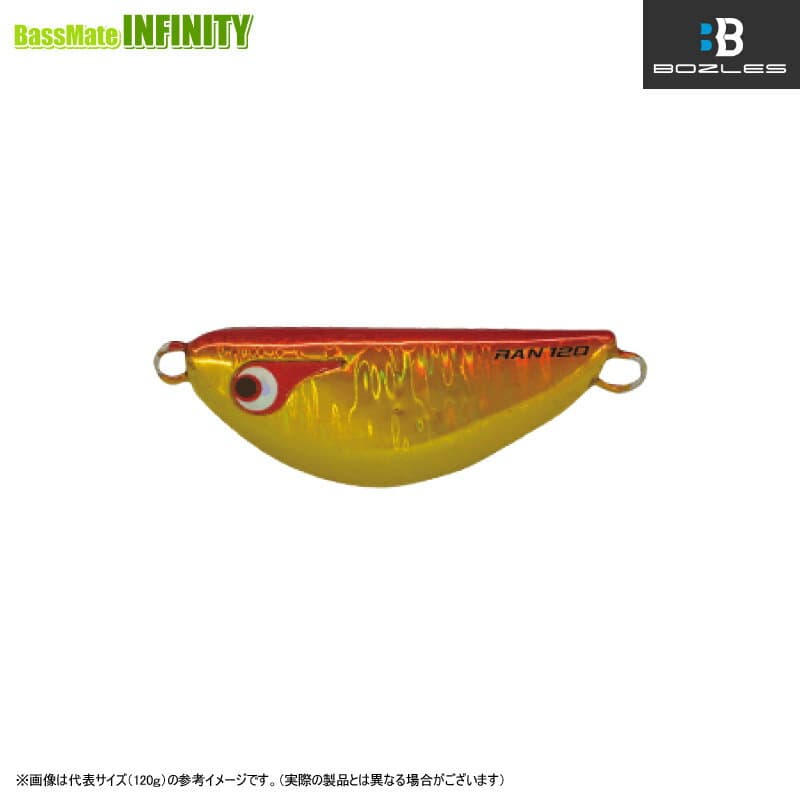 Bozles TG Ranmaru 60g