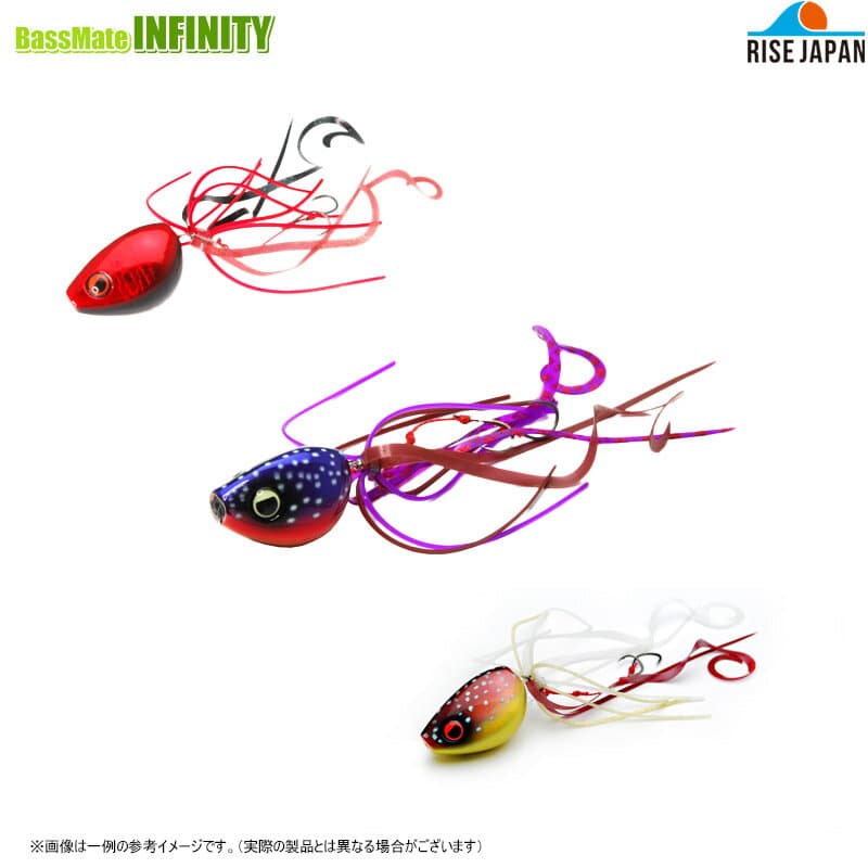 Rise Japan Namidama 250g