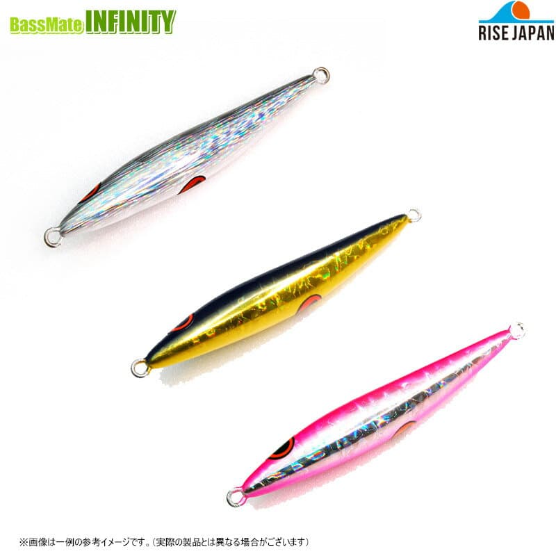 ●ライズジャパン　ライズジグ SLJ 30g 【メール便配送可】 【まとめ送料割】