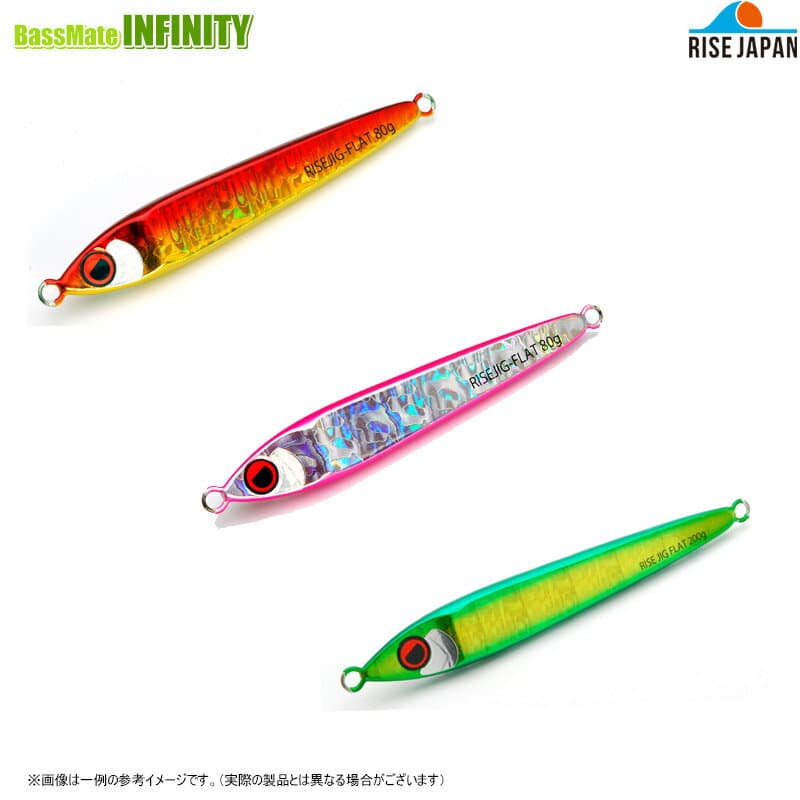 Rise Japan Rise Jig Flat 45g