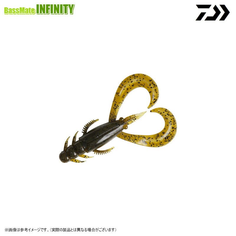 Daiwa Worm Silver Wolf Urban Crawler 2.5inch Red Craw