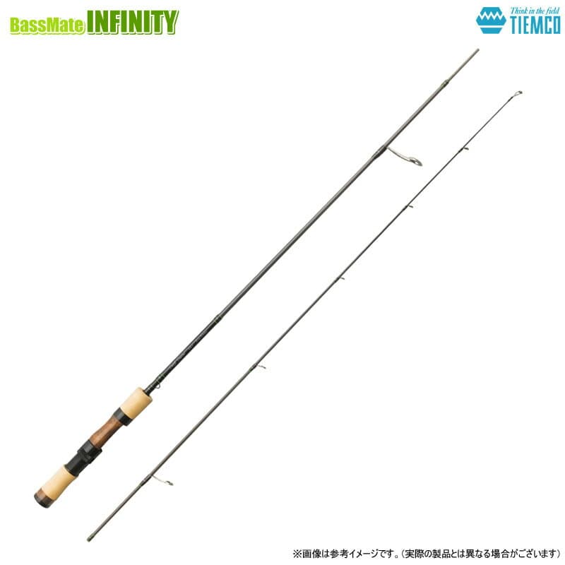 Tiemco Trout Rod Path Prover PRV52SL-2 (Spinning 2 Piece)