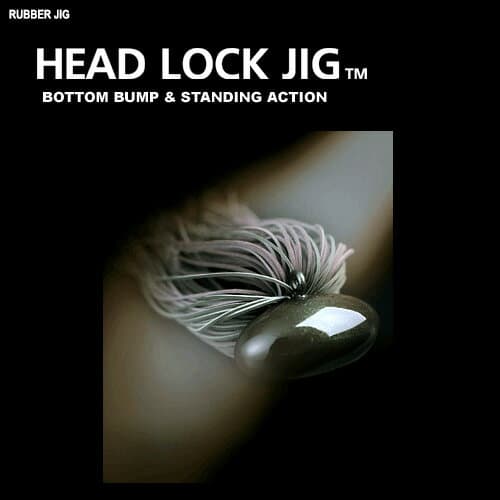 Deps Headlock Jig (Silicon Rubber)