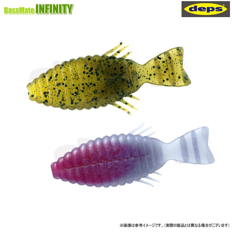 Deps Worm Bull Flat 3.8inch #12 Green Pumpkin