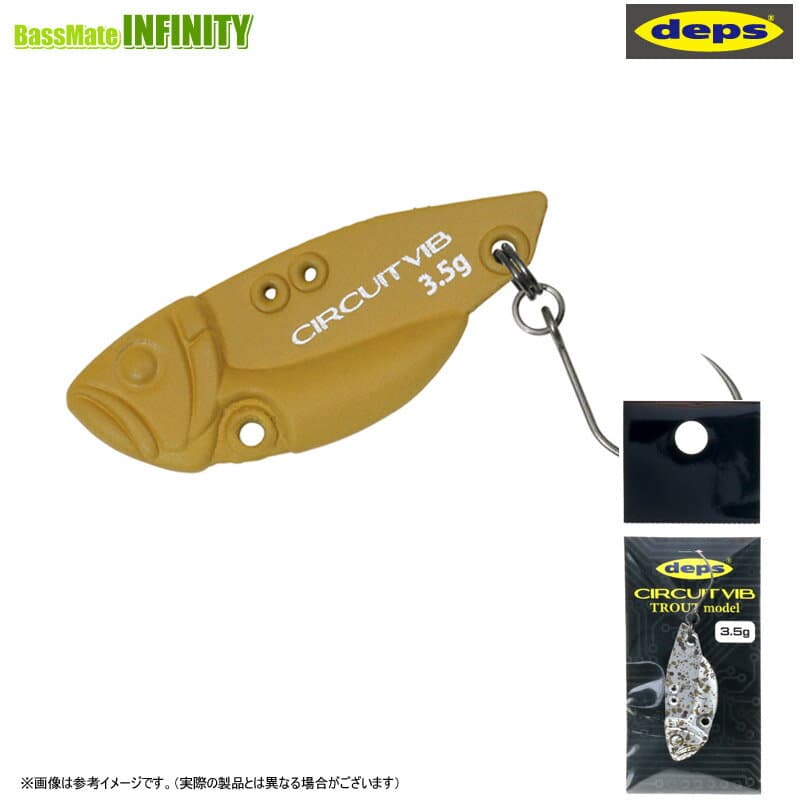 Deps Trout Plug Circuit Vib Trout model 3.5g #02 Ghost Olive