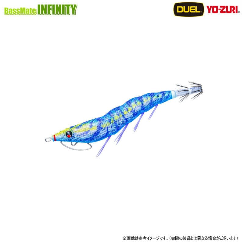 Duel EZ-Q Cast Kuiwase 2.5 System Color
