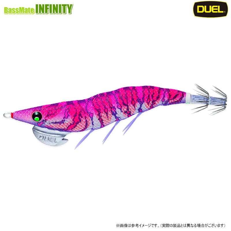 Duel EZ-Q Dartmaster Search 3.5 Double Glow