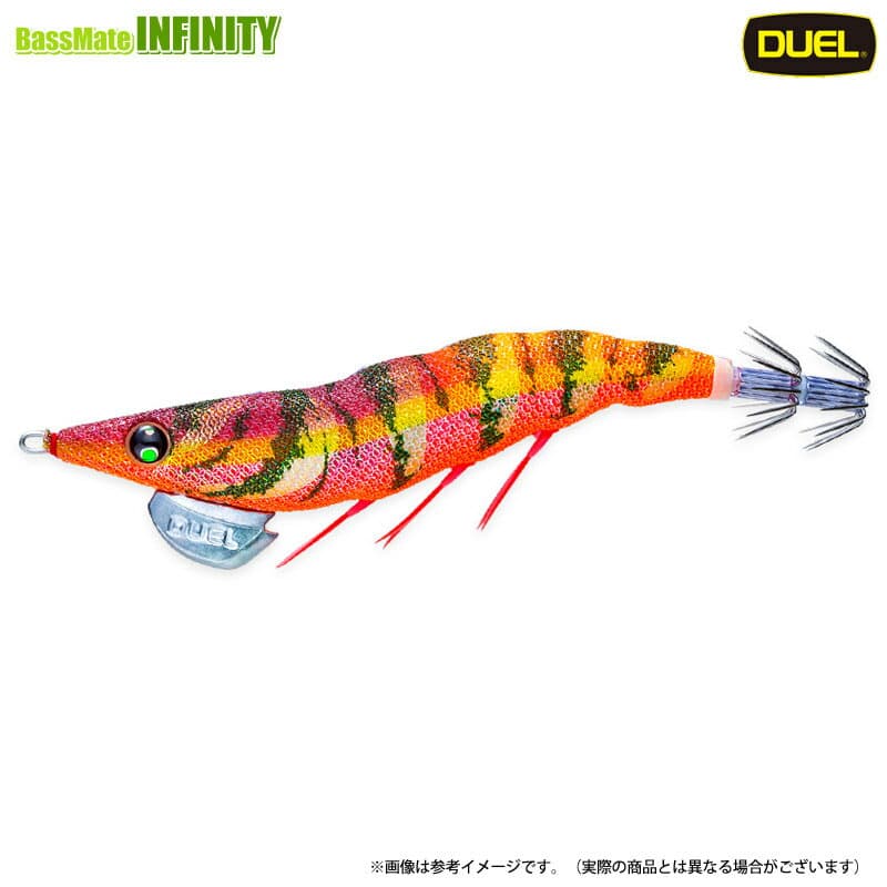 Duel EZ-Q Dartmaster Rattle 3.5 System Color