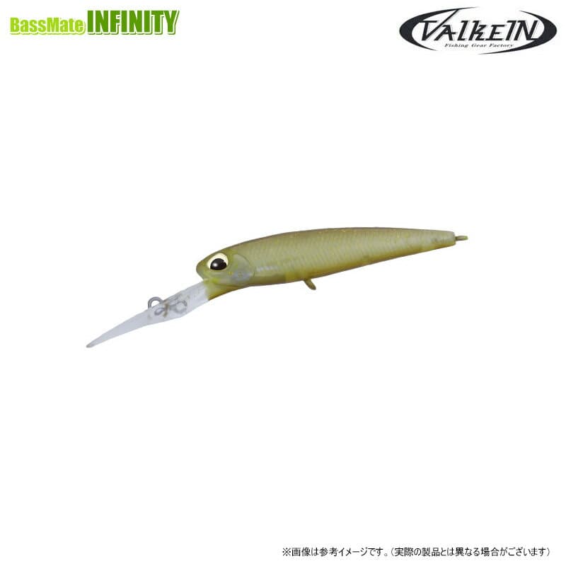 Valkein Schwann Shad Nano