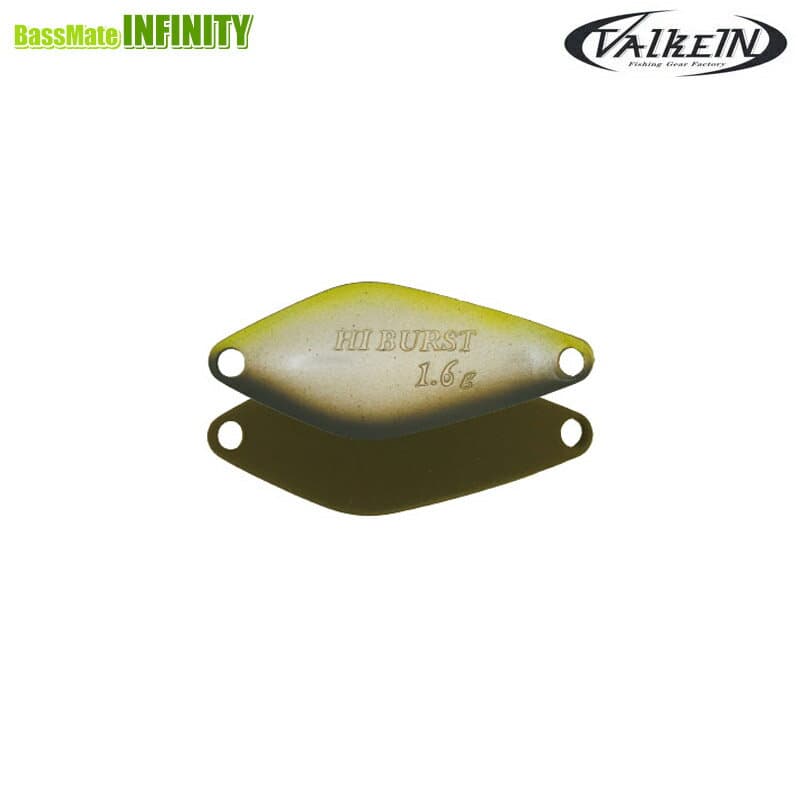 Valkein Haiburst 1.4g #2