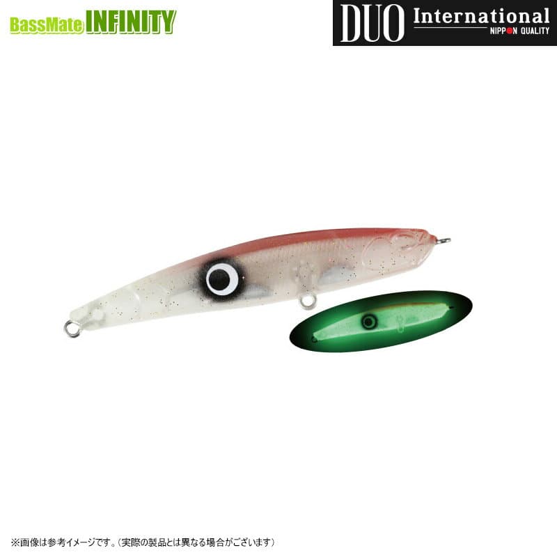 DUO Beirufu Seek 68S Hokuriku Firefly Squid