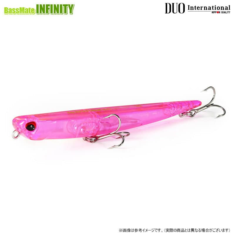 DUO Beirufu Manic Slow 95