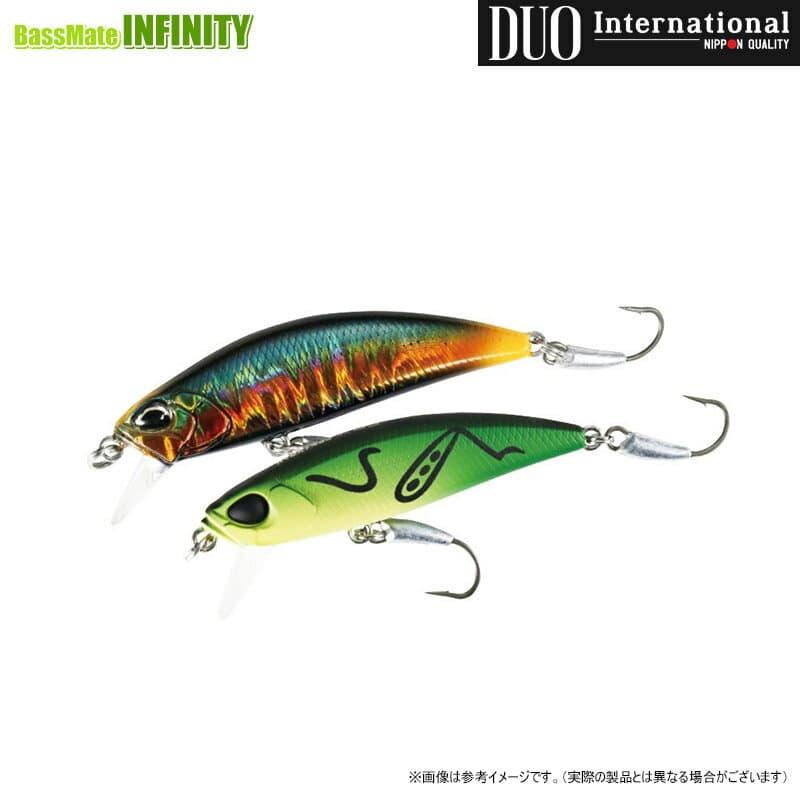 DUO Spearhead Ryuki D3 Custom Lures 45S