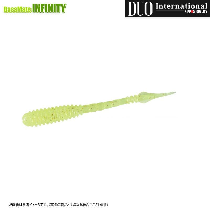 DUO Tetra Works Derry (2025 Limited Color)